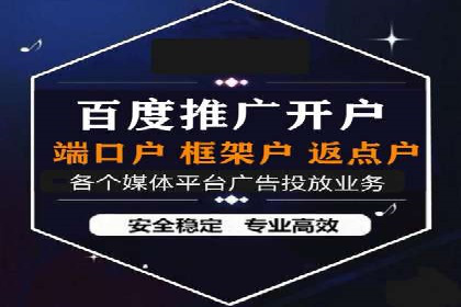 解析SEM主管在竞争激烈市场中的生存之道——以成功案例为鉴