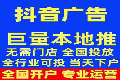 百度竞价广告如何计费？看这几个实际案例